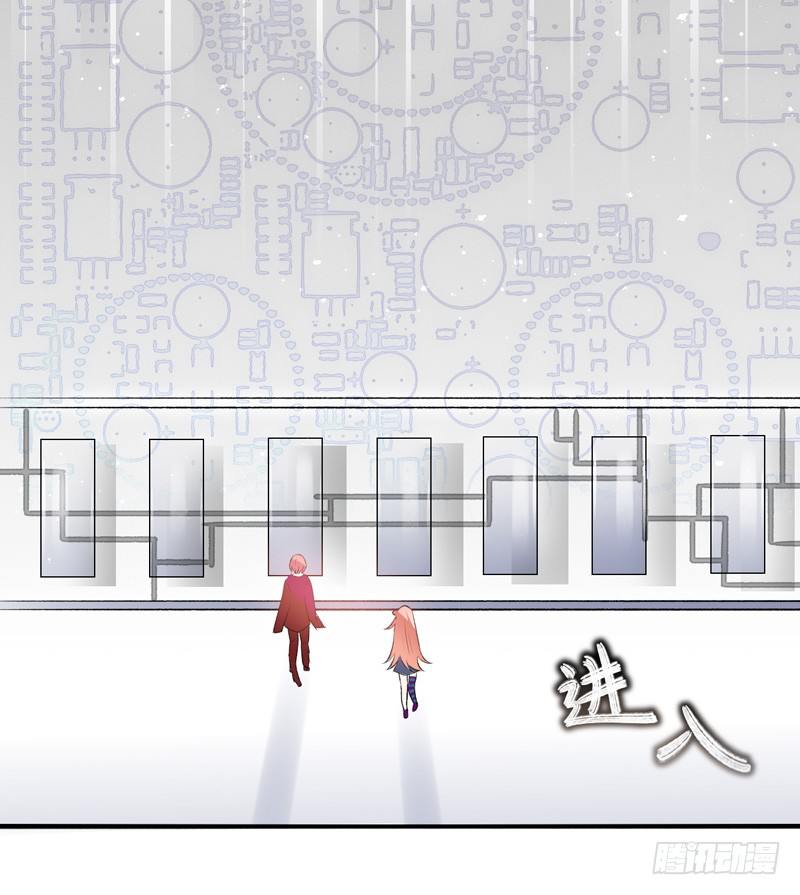 第26话：河图（下）-第51话