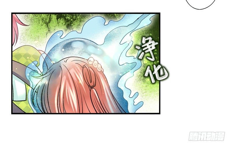 第27话：无效（下）-第53话