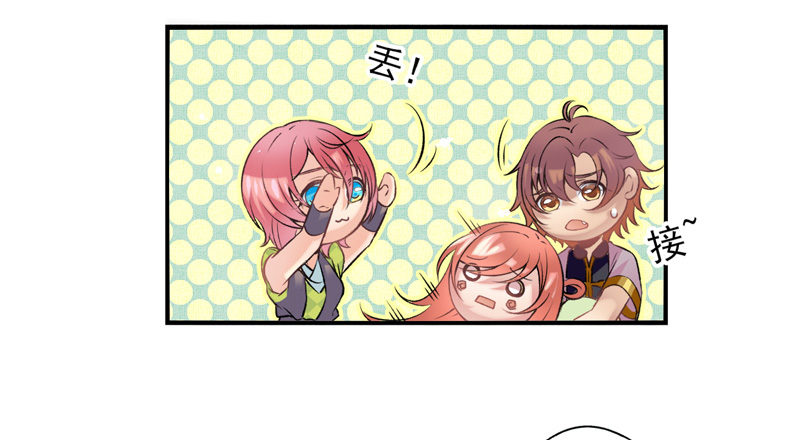 第27话：无效（下）-第53话