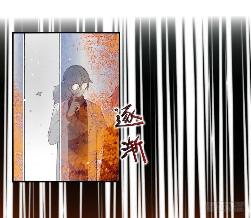 第27话：无效（下）-第53话