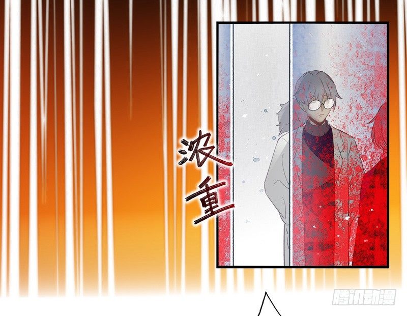 第27话：无效（下）-第53话