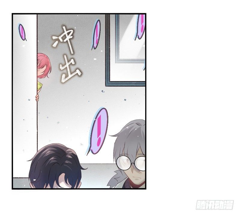 第27话：无效（下）-第53话