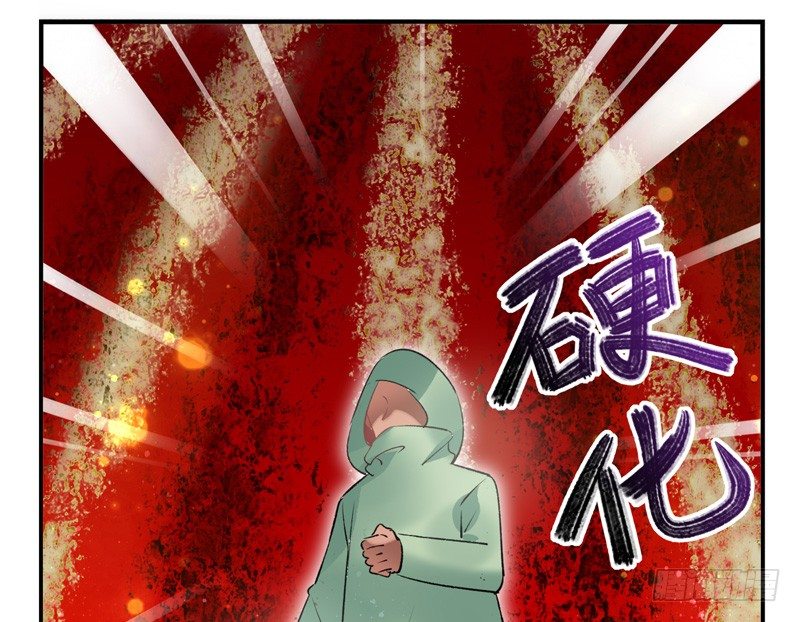 第30话：自愈能力（下）-第59话