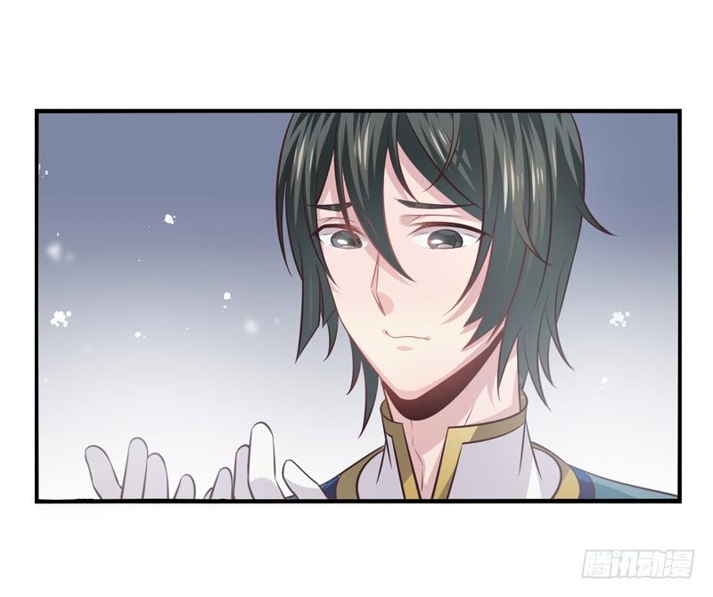 第04话：洛阳人（下）-第7话