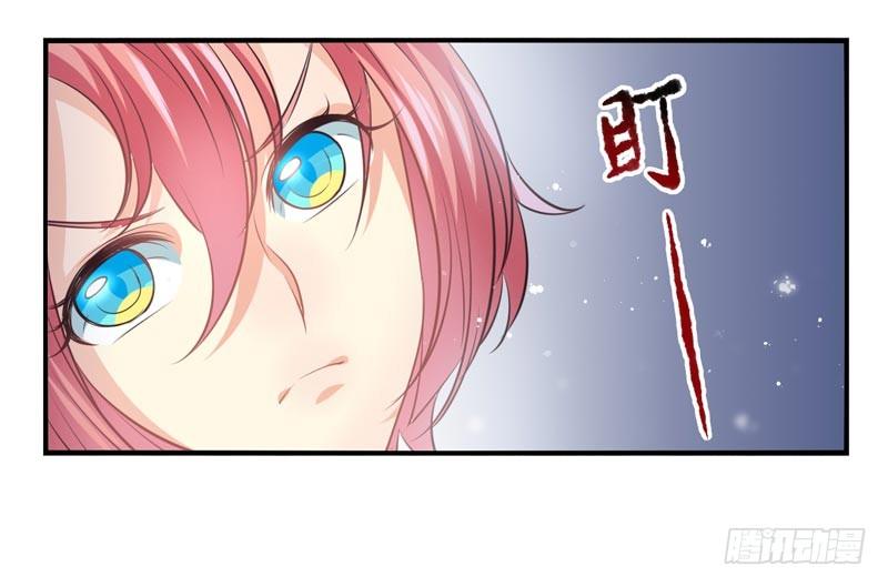 第04话：洛阳人（下）-第7话