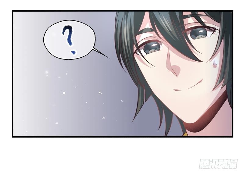 第04话：洛阳人（下）-第7话