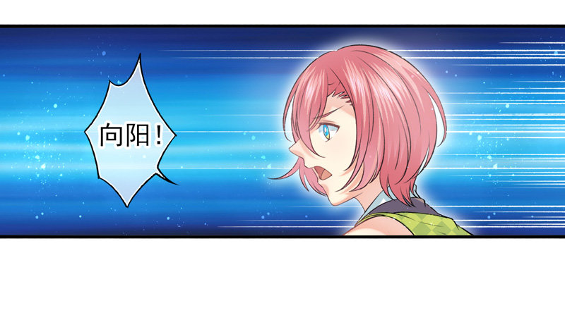 第31话：神眷之子（下）-第61话