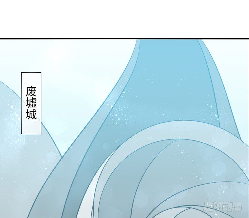 第32话：河图的秘密（下）-第63话