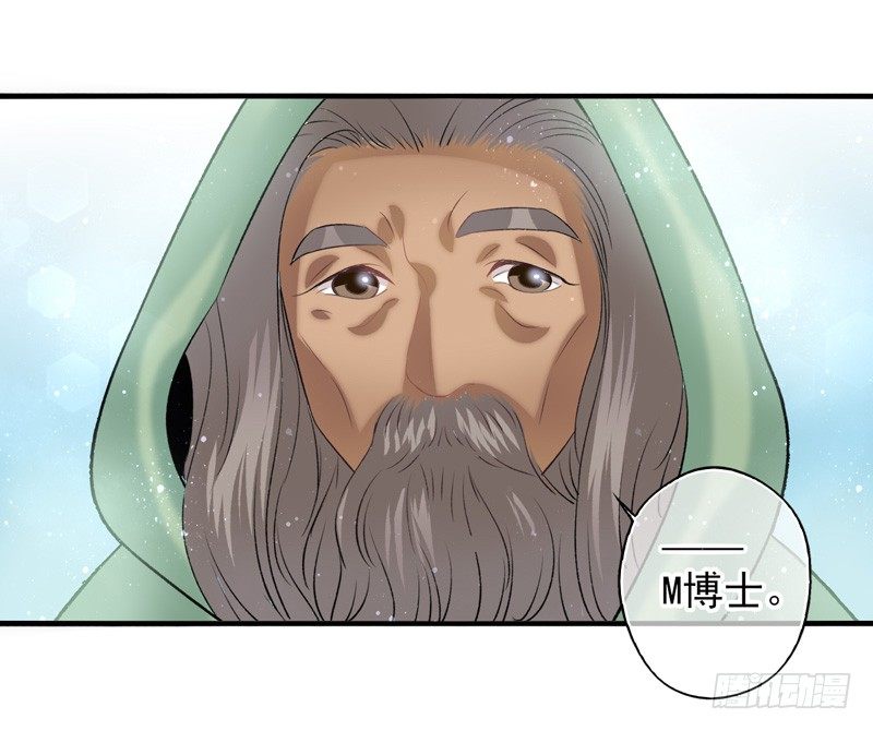 第32话：河图的秘密（下）-第63话