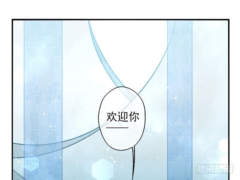 第32话：河图的秘密（下）-第63话