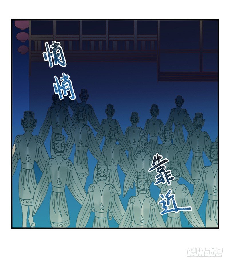 第34话：天降感染者（下）-第67话