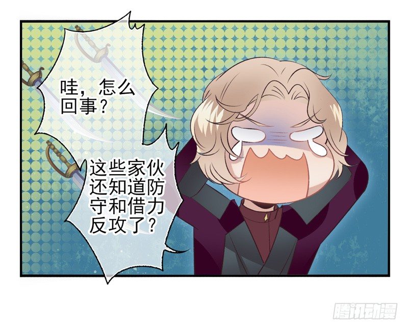 第35话：古城之战（下）-第69话