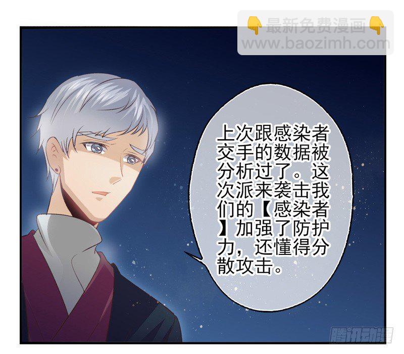 第35话：古城之战（下）-第69话