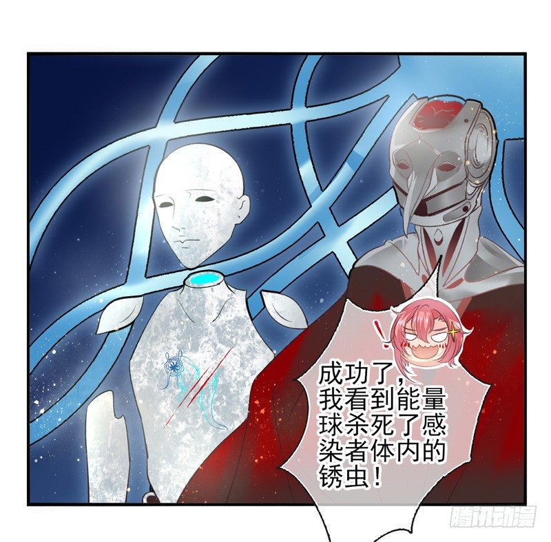 第35话：古城之战（下）-第69话