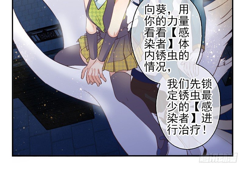 第35话：古城之战（下）-第69话