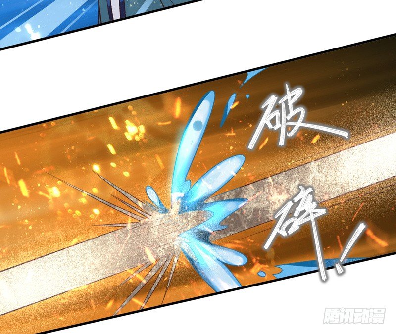 第35话：古城之战（下）-第69话