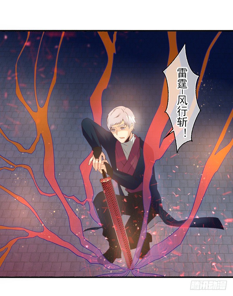 第35话：古城之战（下）-第69话