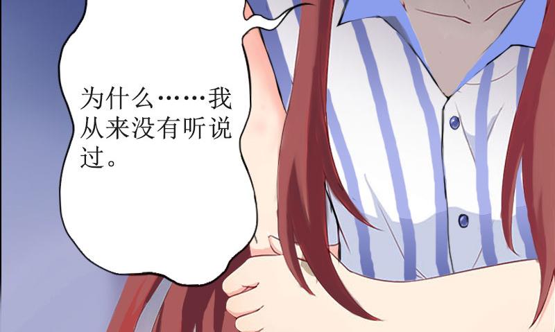 第11话 你爸死的不简单(1/2)-第11话