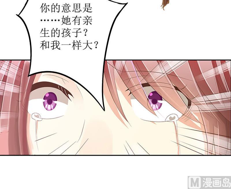 第11话 你爸死的不简单(1/2)-第11话