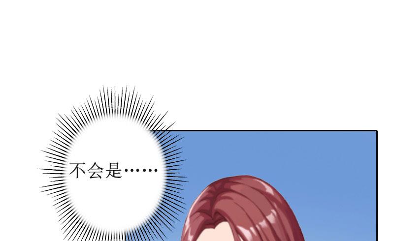 第11话 你爸死的不简单(1/2)-第11话