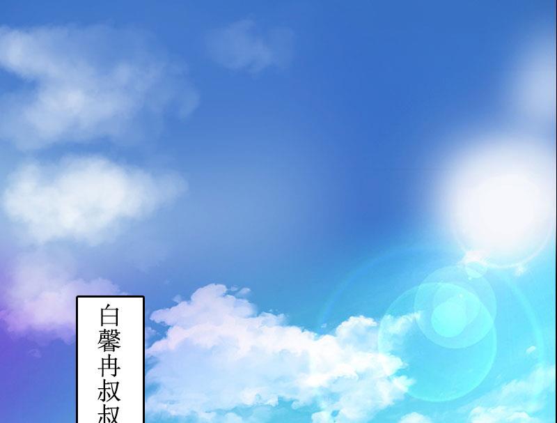 第11话 你爸死的不简单(1/2)-第11话