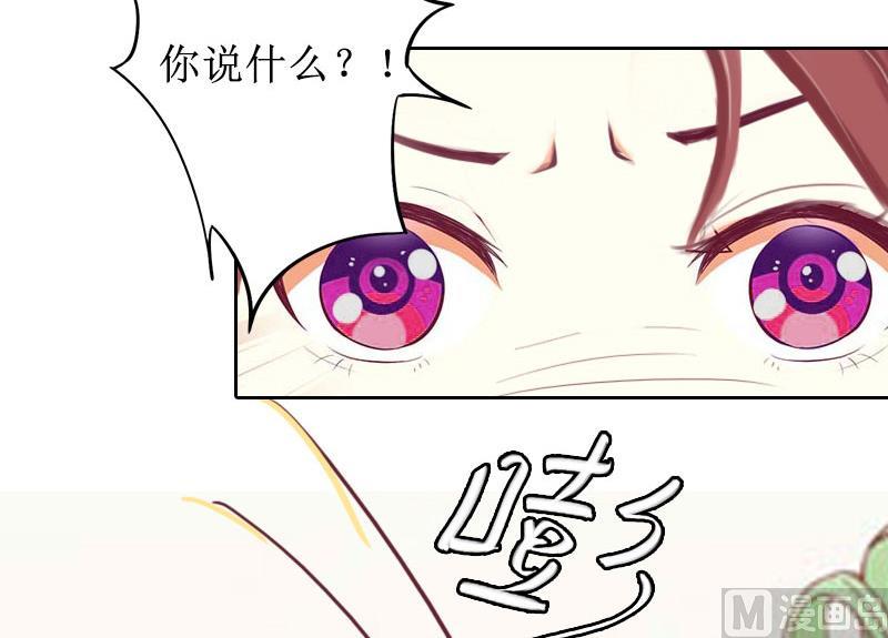 第11话 你爸死的不简单(1/2)-第11话