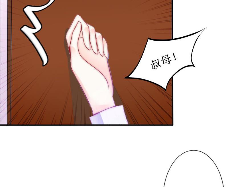 第11话 你爸死的不简单(1/2)-第11话