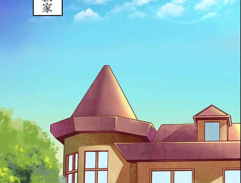 第11话 你爸死的不简单(1/2)-第11话