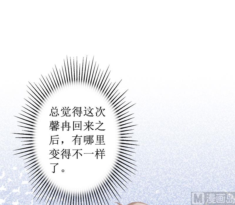 第17话 夺回一切(1/2)-第17话