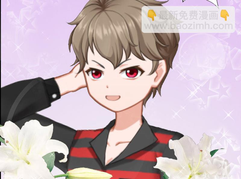 第17话 夺回一切(1/2)-第17话