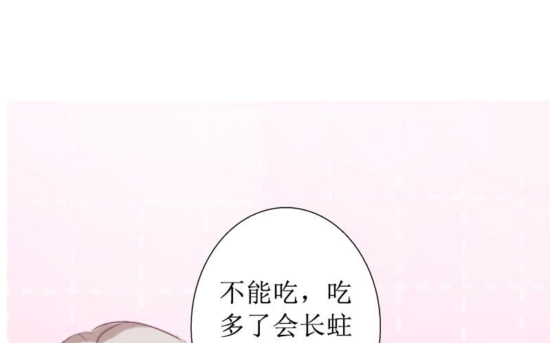 第17话 夺回一切(1/2)-第17话