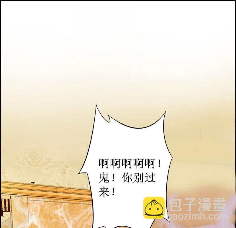 第17话 夺回一切(1/2)-第17话