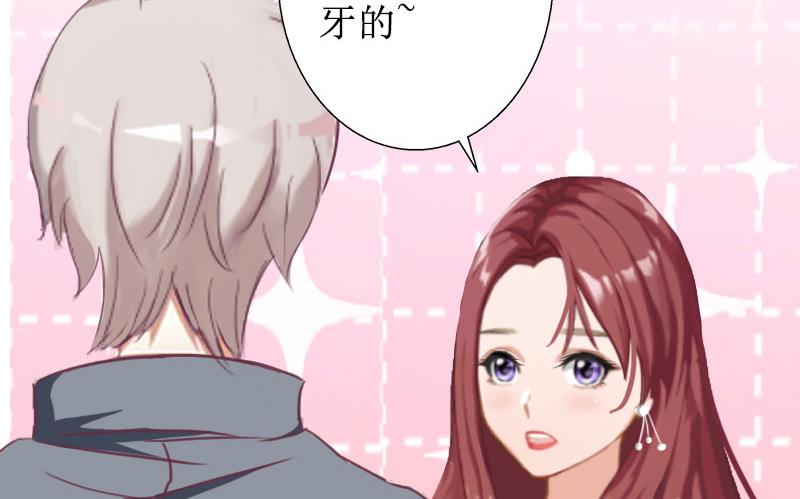 第17话 夺回一切(1/2)-第17话