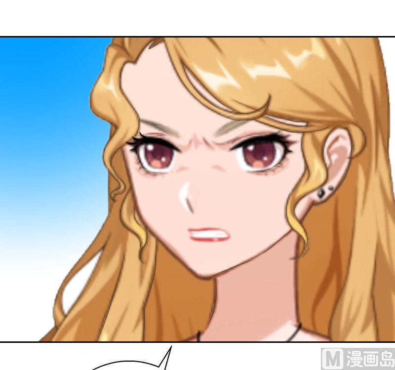 第17话 夺回一切(1/2)-第17话