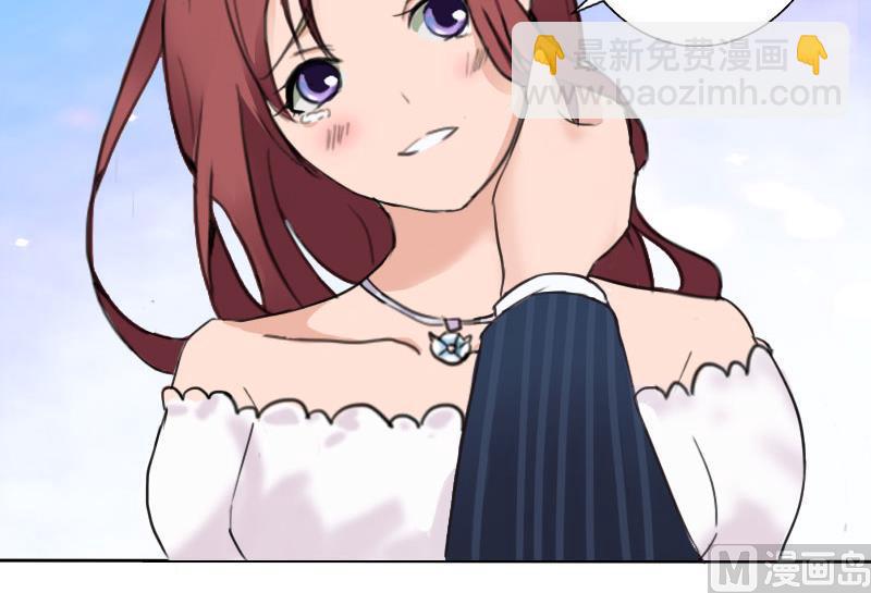 第27话 顾墨萧，我要死了(1/2)-第27话