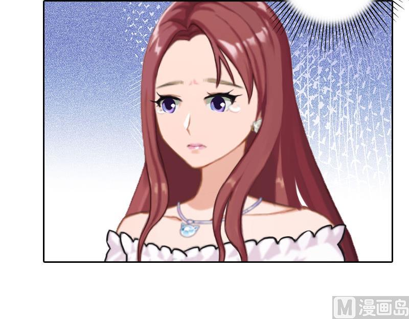 第27话 顾墨萧，我要死了(1/2)-第27话