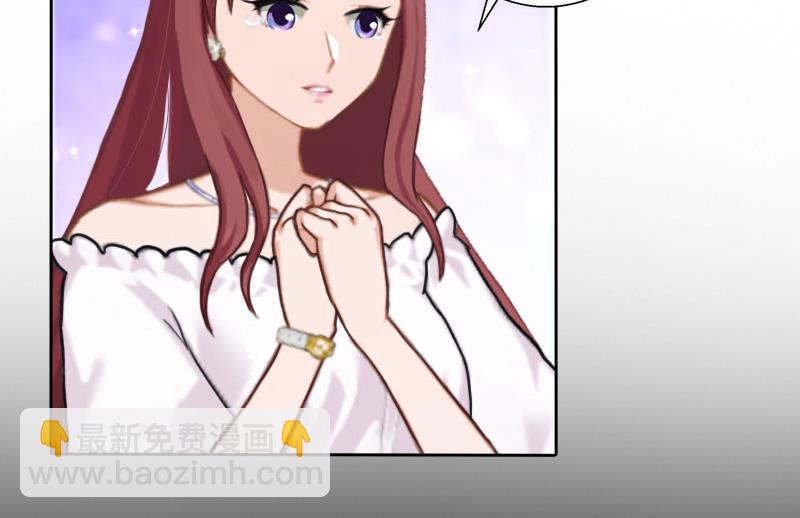 第27话 顾墨萧，我要死了(1/2)-第27话