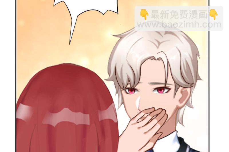 第27话 顾墨萧，我要死了(1/2)-第27话