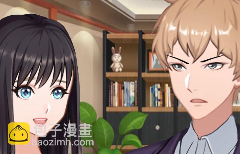 盛世孽緣：BOSS求放過 - 第37話 謊言之愛 - 3