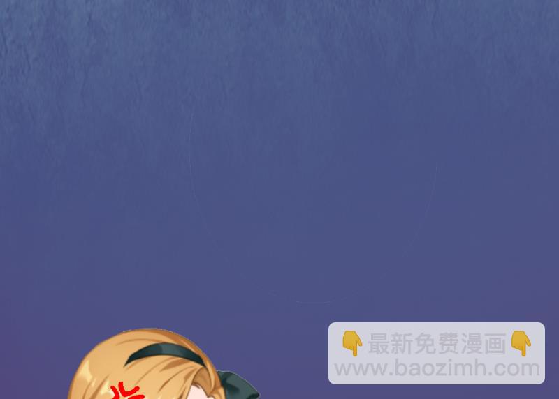 第5话 撞见他与别的女人亲密(1/2)-第5话