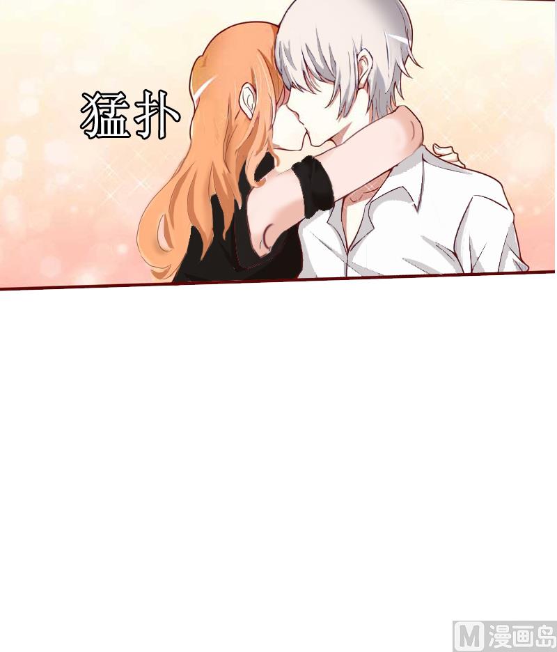 第5话 撞见他与别的女人亲密(1/2)-第5话