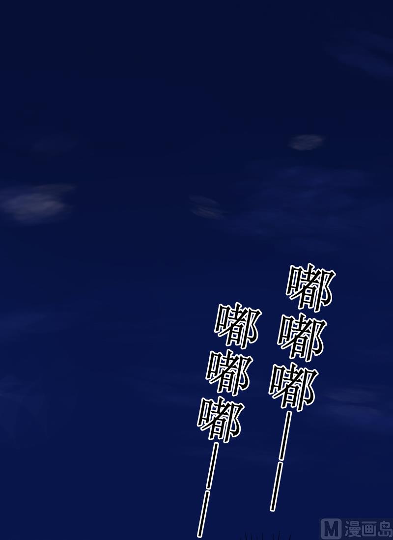 第5话 撞见他与别的女人亲密(1/2)-第5话