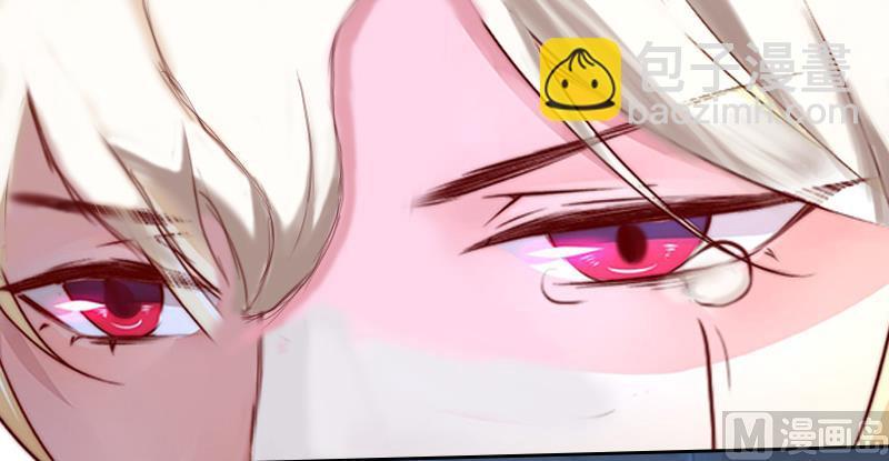 第5话 撞见他与别的女人亲密(1/2)-第5话