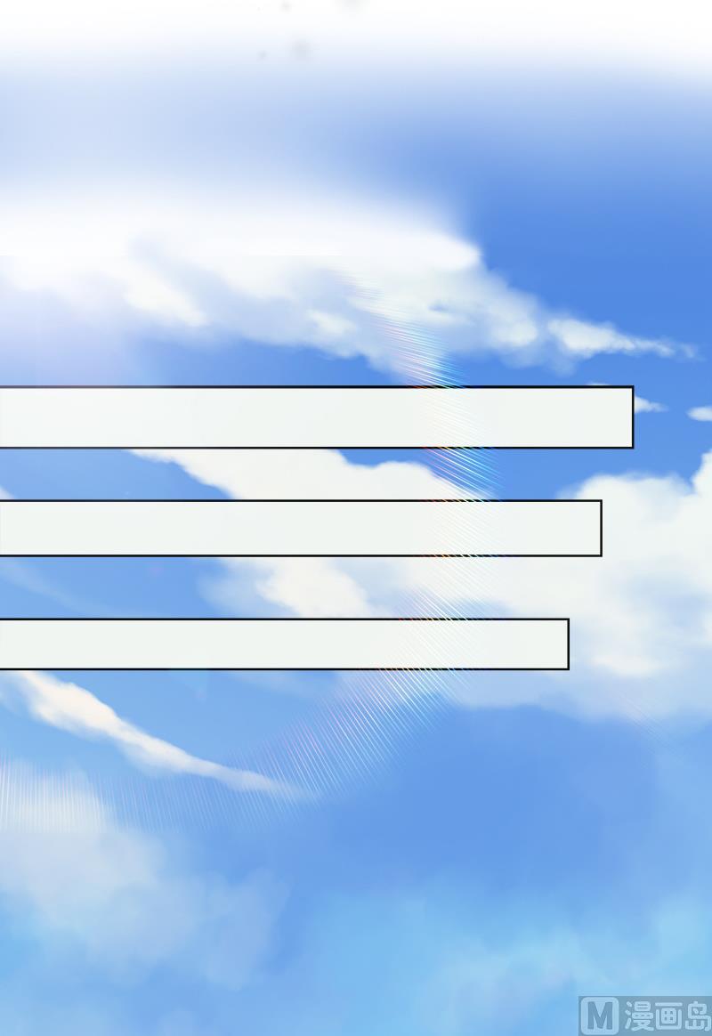 第9话 五年后(1/2)-第9话