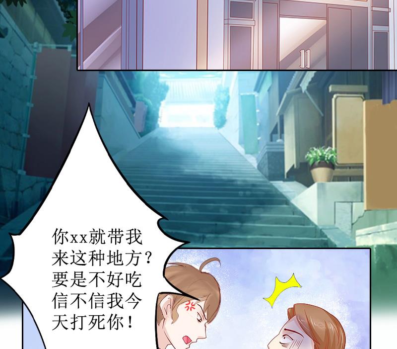 第9话 五年后(1/2)-第9话