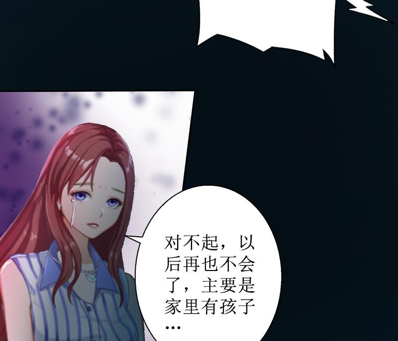 第9话 五年后(1/2)-第9话