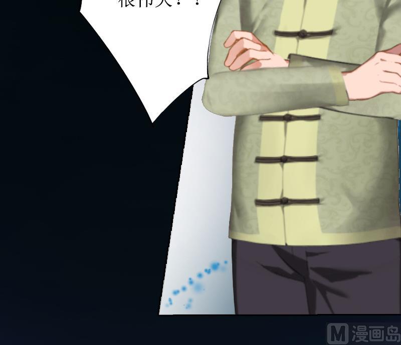 第9话 五年后(1/2)-第9话