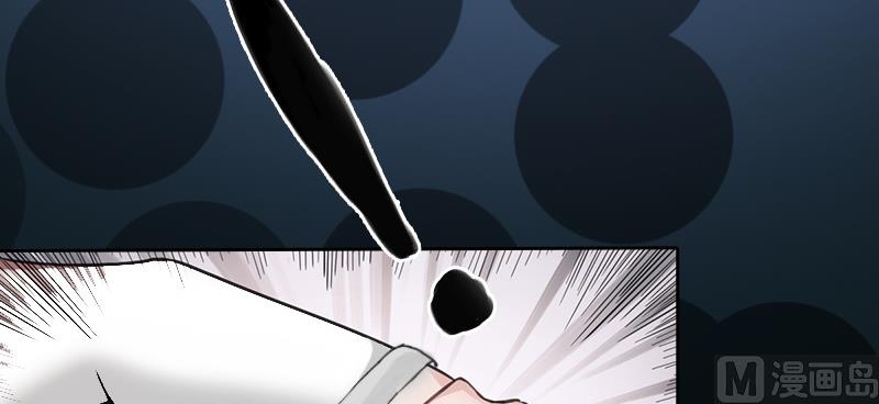 第9话 五年后(1/2)-第9话