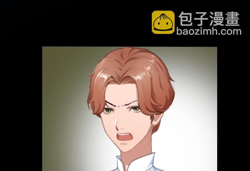 第9话 五年后(1/2)-第9话