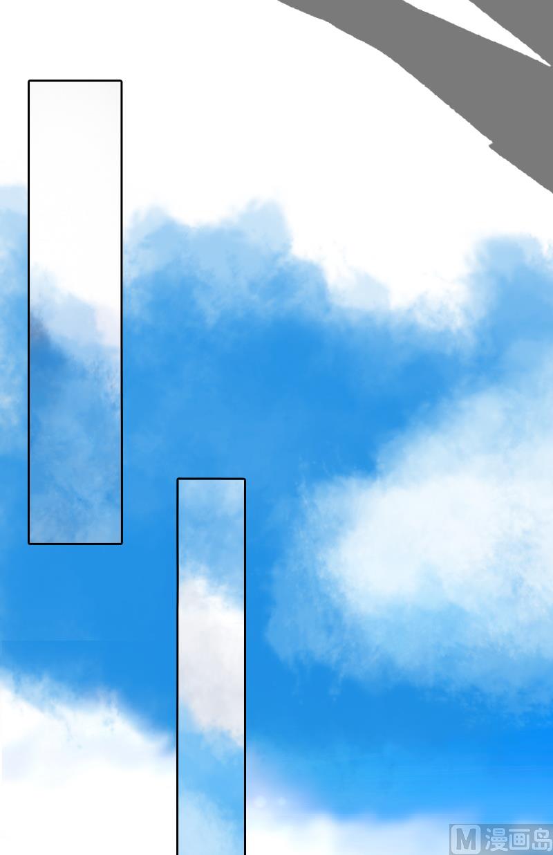 第9话 五年后(1/2)-第9话